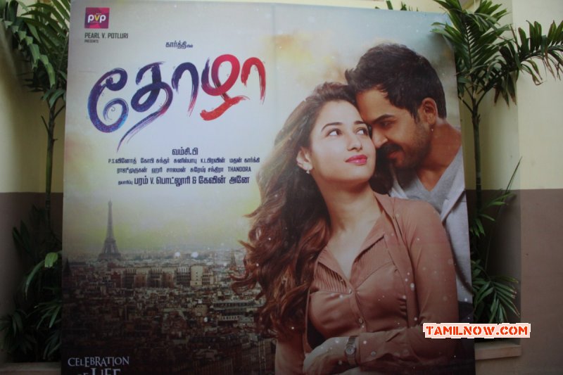 2016 Image Thozha Audio Launch Tamil Event 1028