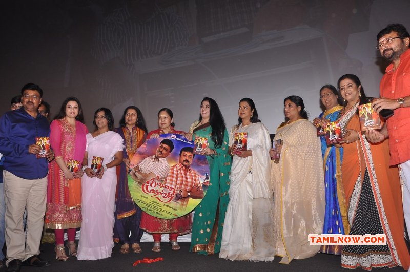 2014 Picture Function Thunai Mudhalvar Movie Audio Launch 2180