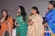 Album Function Thunai Mudhalvar Movie Audio Launch 8026