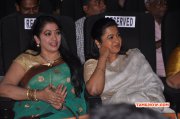 Latest Image Tamil Movie Event Thunai Mudhalvar Movie Audio Launch 7941