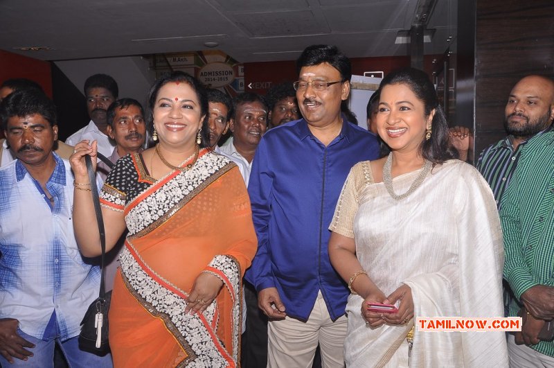 Photos Thunai Mudhalvar Movie Audio Launch Tamil Function 6200
