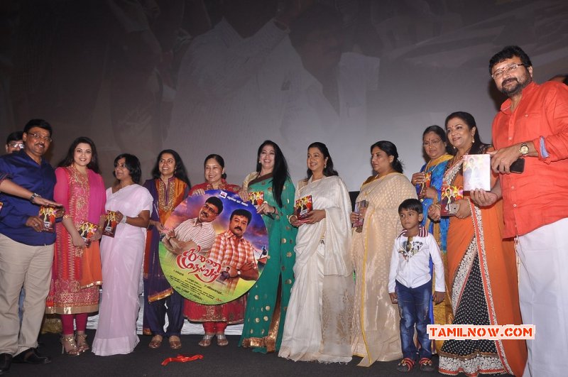 Recent Still Thunai Mudhalvar Movie Audio Launch 846