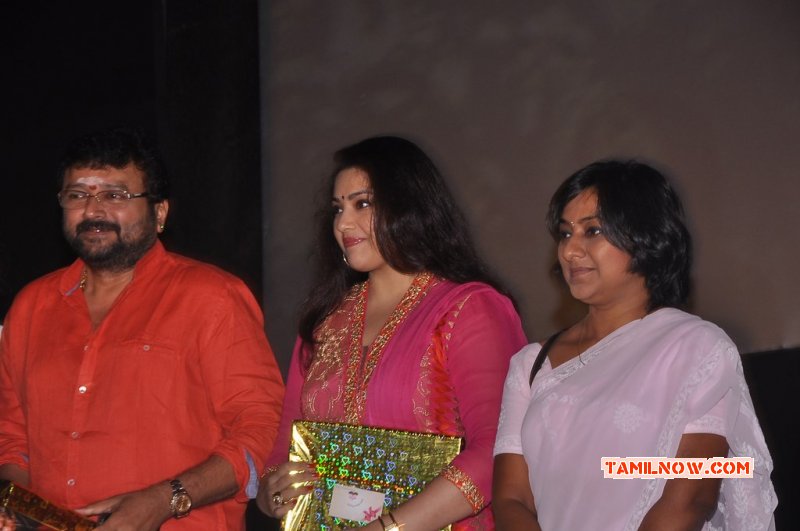 Thunai Mudhalvar Movie Audio Launch Tamil Event Latest Galleries 3677