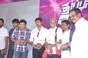 Thuppakki Audio Launch 4843