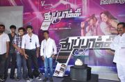 Thuppakki Audio Launch 9652