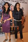 Tintin Premiere Show At Sathyam Cinemas