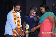 Latest Stills Tofcii Inauguration Tamil Movie Event 110
