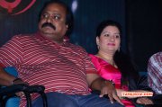 Function Touring Talkies Audio Launch Latest Albums 4741