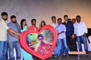 New Photo Trisha Illana Nayanthara Trailer Launch Tamil Movie Event 3817