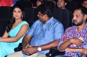 Trisha Illana Nayanthara Trailer Launch Function 2015 Still 7584