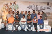 Stills Uppu Karuvaadu Movie Pressmeet Tamil Function 6933