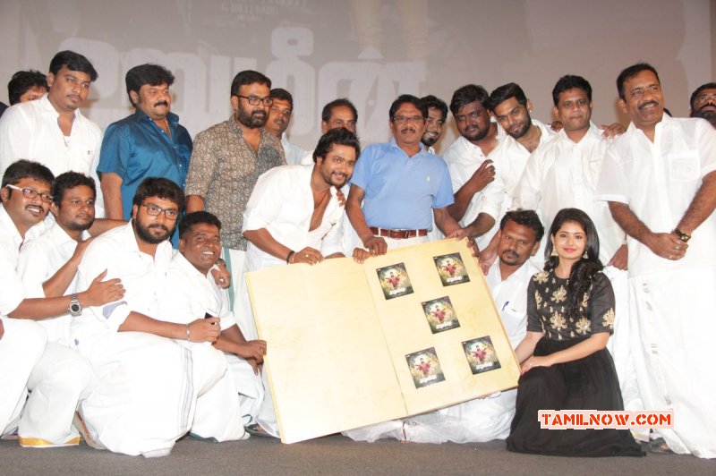 Tamil Function Urumeen Movie Audio Launch New Gallery 8910