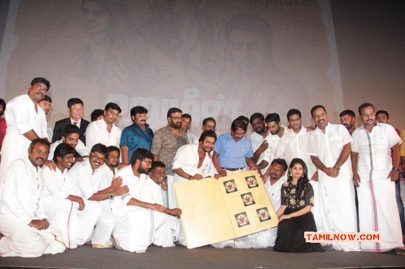 Urumeen Movie Audio Launch Tamil Movie Event Recent Photos 2071