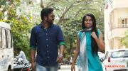 Urumeen Pooja 3043