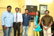 Urumeen Pooja