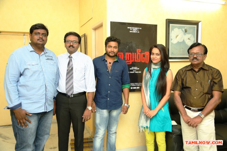 Urumeen Pooja 3871