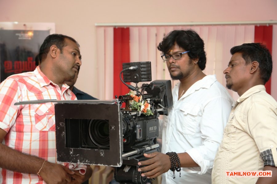 Urumeen Pooja Stills 6019