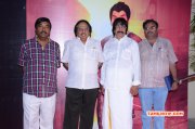 2015 Pictures Uttama Villain Audio Launch Tamil Movie Event 824