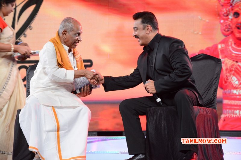 Ilaiyaraaja And Kamalhaasan 333