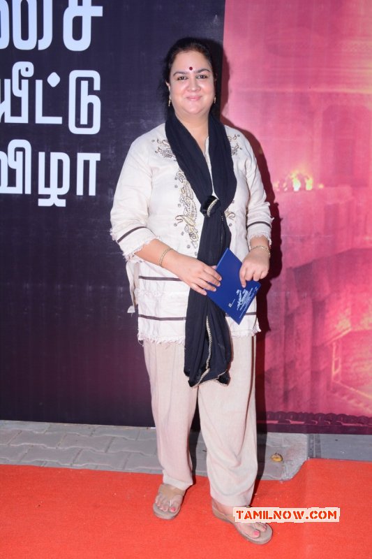 Latest Galleries Function Uttama Villain Audio Launch 4331