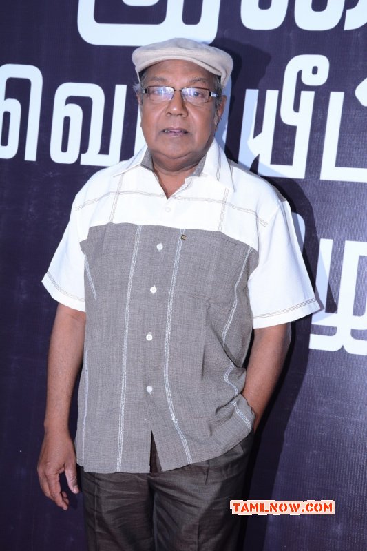 Latest Image Uttama Villain Audio Launch Tamil Event 6763