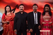 New Gallery Uttama Villain Audio Launch Tamil Movie Event 8119