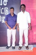 Tamil Event Uttama Villain Audio Launch Mar 2015 Stills 1988