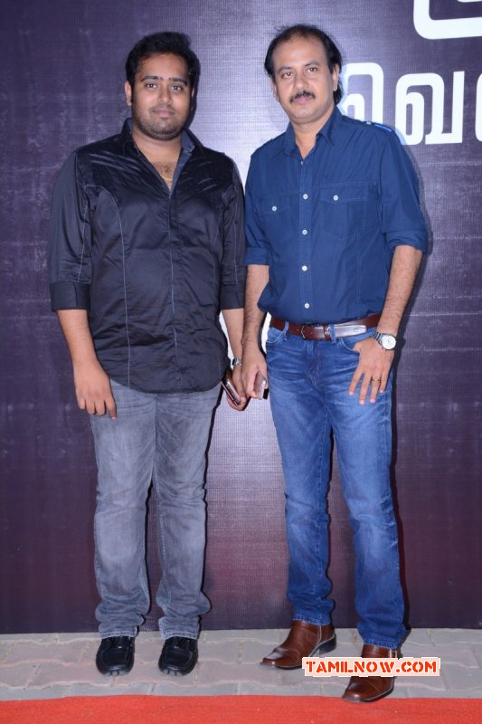 Tamil Movie Event Uttama Villain Audio Launch Mar 2015 Albums 6336