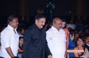 Uttama Villain Audio Launch Tamil Function Picture 9250