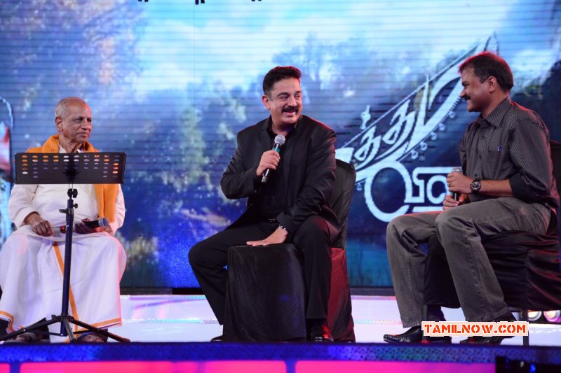 Uttama Villain Audio Launch Tamil Movie Event Latest Image 3120