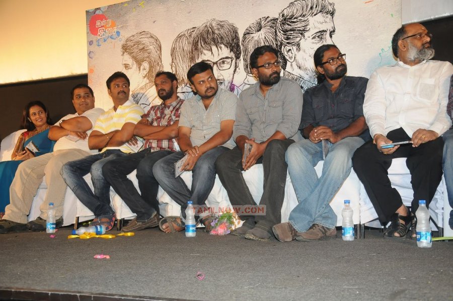 Uyir Mozhi Audio Launch 5790