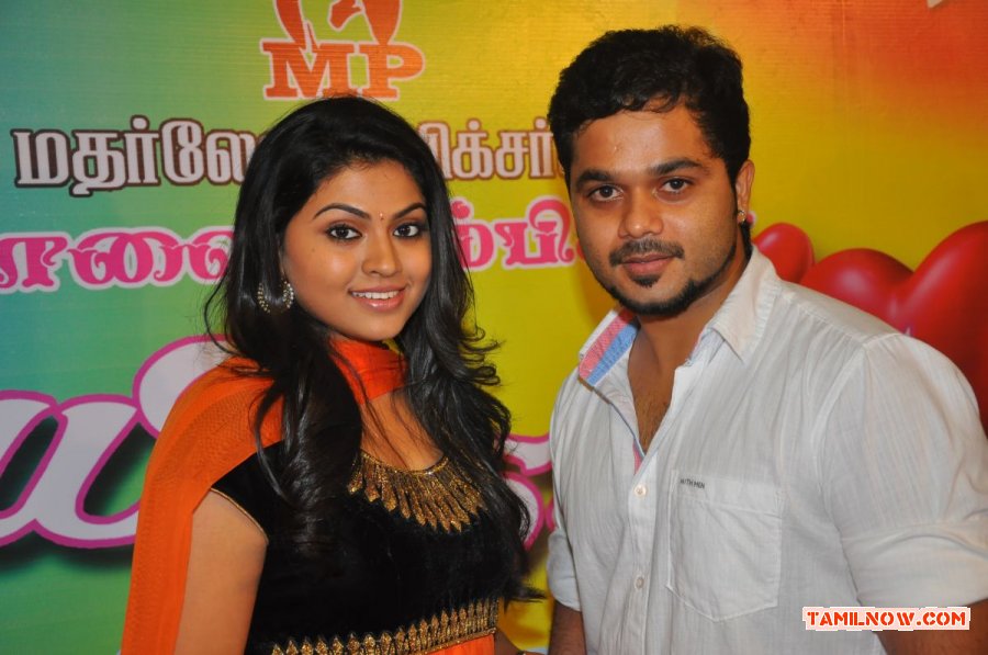 Nandhana And Sanjeev 754