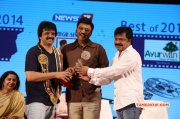 2015 Album Tamil Movie Event V4 Awards 1968