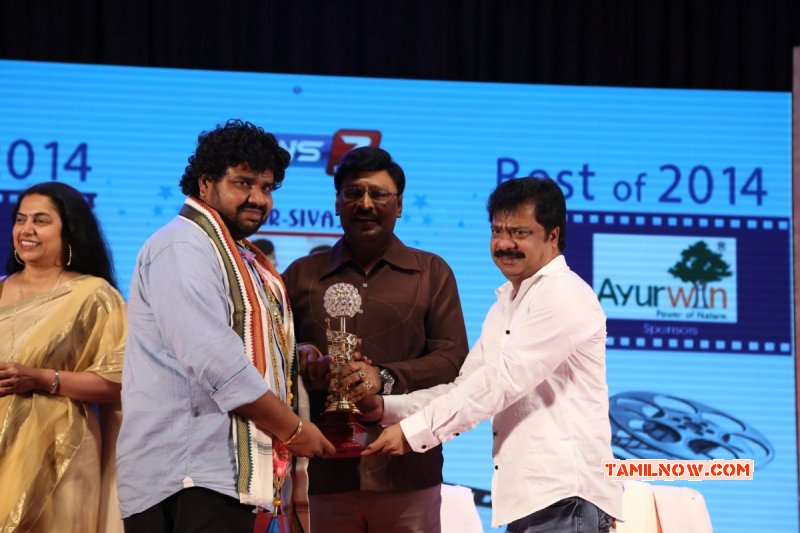 Images V4 Awards Function 314