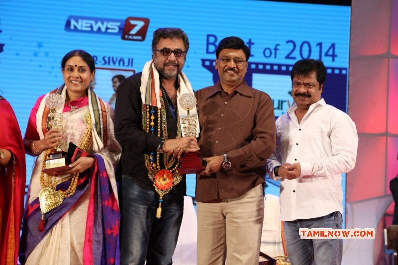 Images V4 Awards Tamil Function 6293