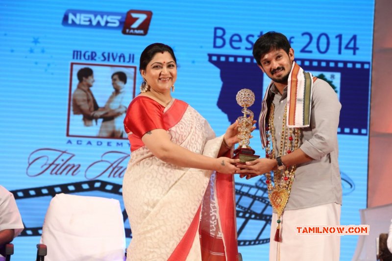 Pic V4 Awards Tamil Movie Event 2229