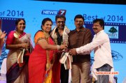 V4 Awards Tamil Movie Event 2015 Picture 6842