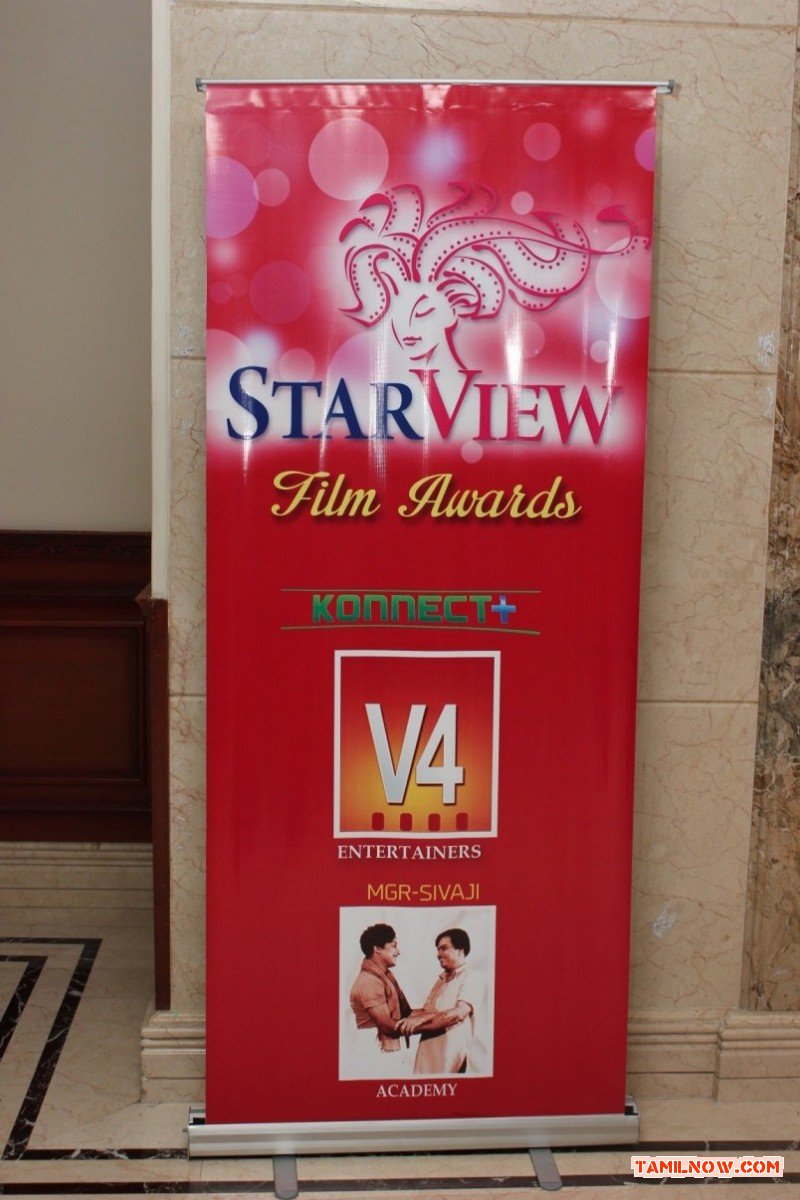 V4 Entertainers Film Awards 2014 1892