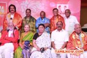 V4 Entertainers Film Awards 2014 Photos 5107