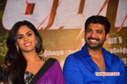 Karthika Nair And Arun Vijay 531