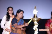 Latest Images Vaaimai Audio Launch Function 7431