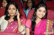 Vaaliba Raja Movie Audio Launch 9361