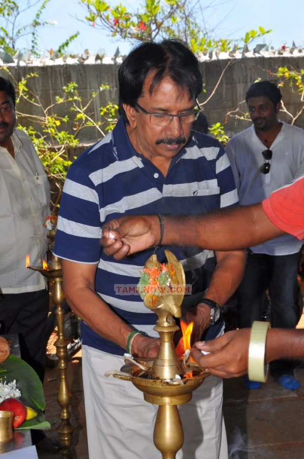 Vaalibaraja Pooja 5097