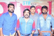 New Photo Silambarasan Rajendar 811