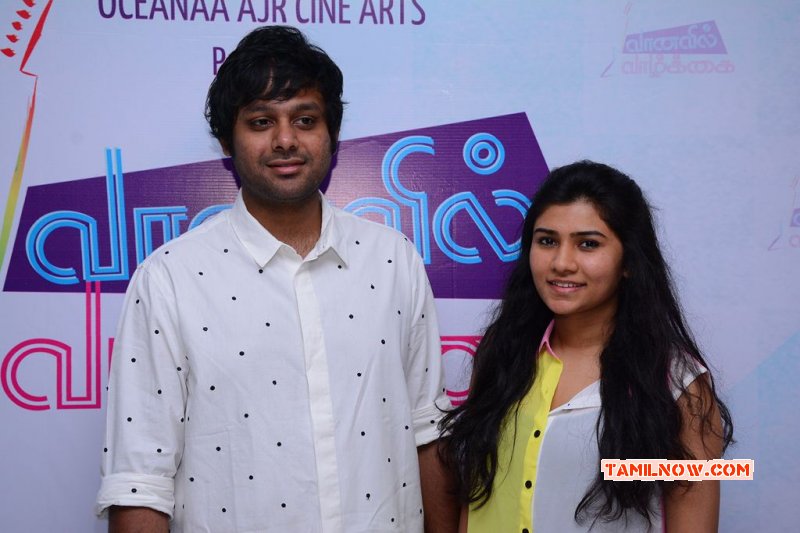 Jan 2015 Still Vaanavil Vaazhkai Audio Launch Tamil Movie Event 2178