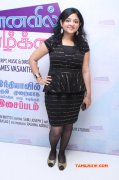Latest Photo Vaanavil Vaazhkai Audio Launch Tamil Movie Event 7889