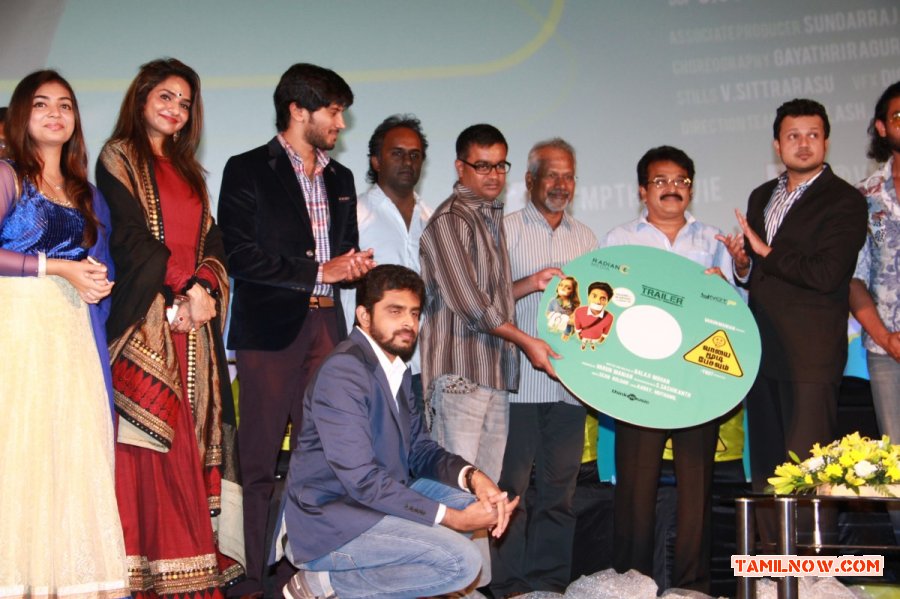 Vaayai Moodi Pesavum Audio Launch 4719