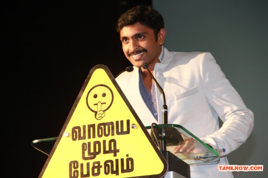 Vaayai Moodi Pesavum Audio Launch 8179