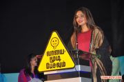 Vaayai Moodi Pesavum Audio Launch 8585