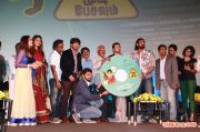 Vaayai Moodi Pesavum Audio Launch 9391